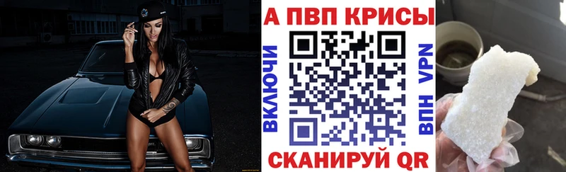 Сколько стоит Бор Конопля  Кокаин  Альфа ПВП  MDMA  ГАШ  АМФЕТАМИН 