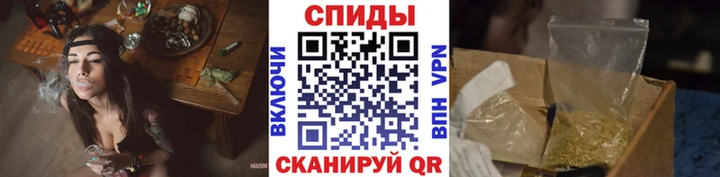 Бутират бутик  Бор 