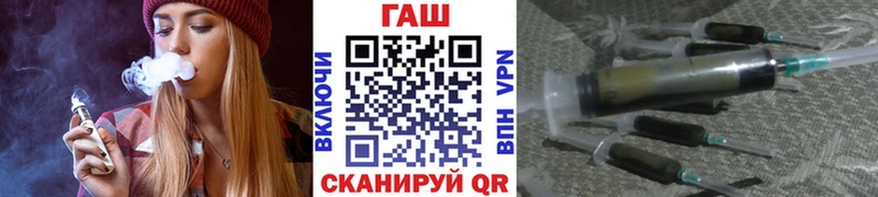 хочу Бор сайты даркнета Telegram ГАШ 40% ТГК