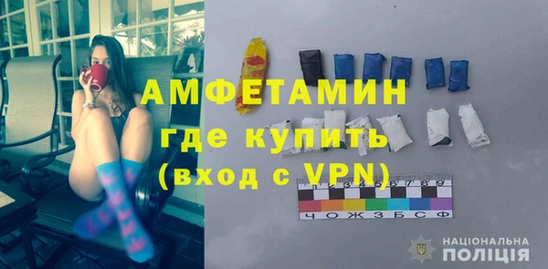 стаф Бородино