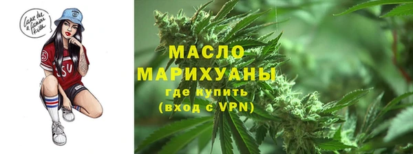 героин Богородск