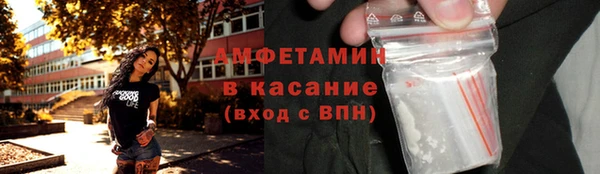 героин Богородск