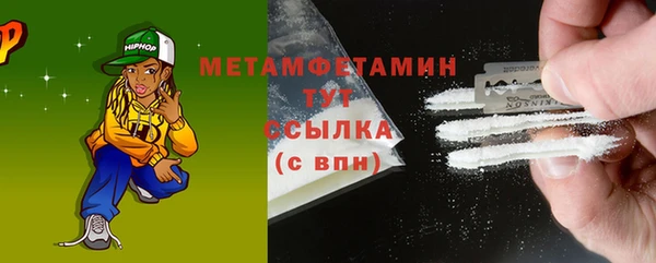 твердый Богданович