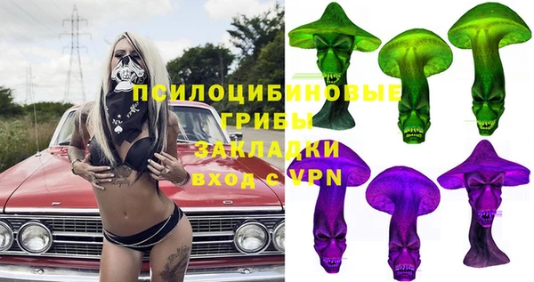 трава Белоозёрский