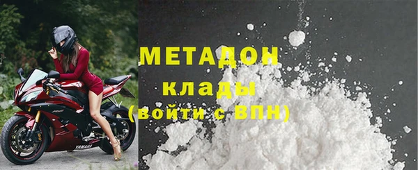дживик Богородицк