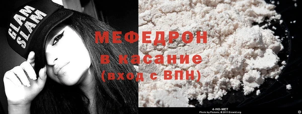 дживик Богородицк
