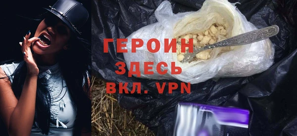 твердый Богданович