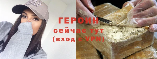твердый Богданович