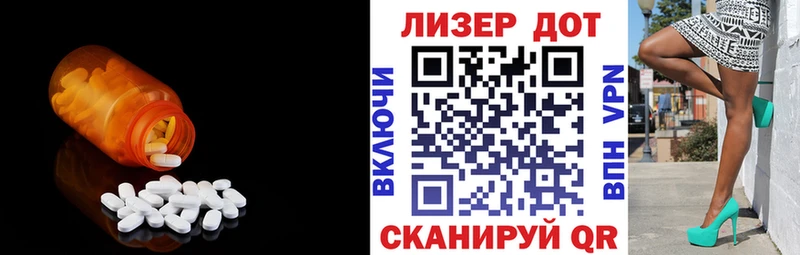 LSD-25 экстази кислота  гидра онион  Бор  как найти наркотики 