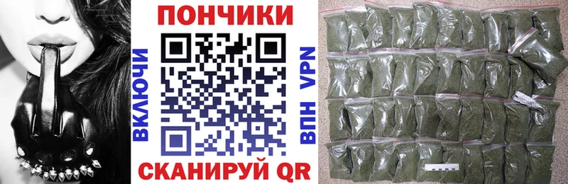 Марихуана Amnesia  купить наркотики сайты  Бор 